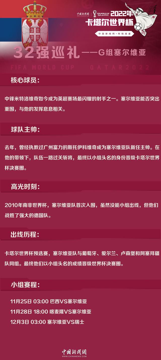 今日太阳官方宣布，杜兰特因为右腿筋伤势将缺席本场比赛，无缘与二弟三弟的对决。